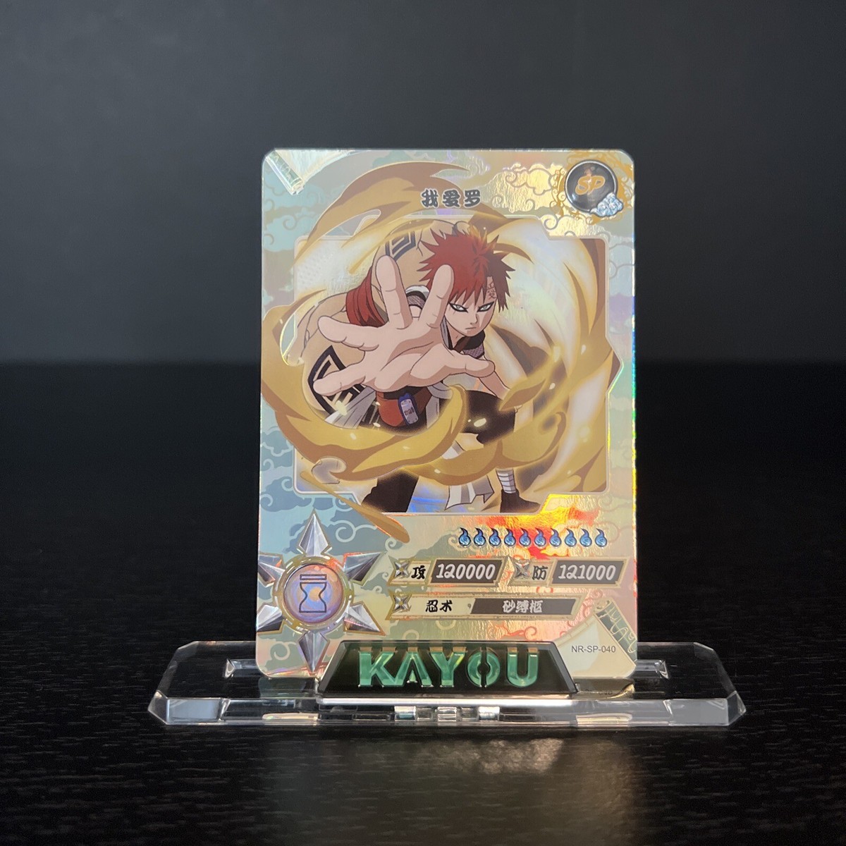 Super Junior ジャケットサイズカード バラ売り可 ジャケカ Super