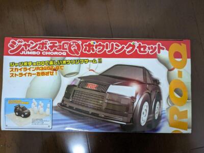 Jumbo Choro-Q TAKARA TOMY Bowling Set Skyline R34 GT-R Japan