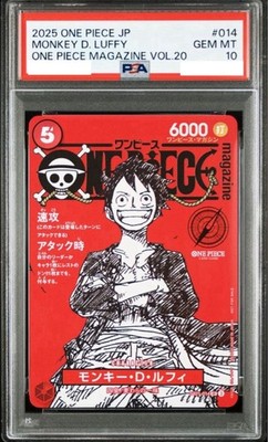 PSA10 Monkey D Luffy ST21-014 ONE PIECE Magazine Promo 2025 Jump