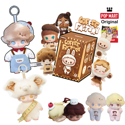 POPMART DIMOO Crush on Coffee Series Blind Box | eBay