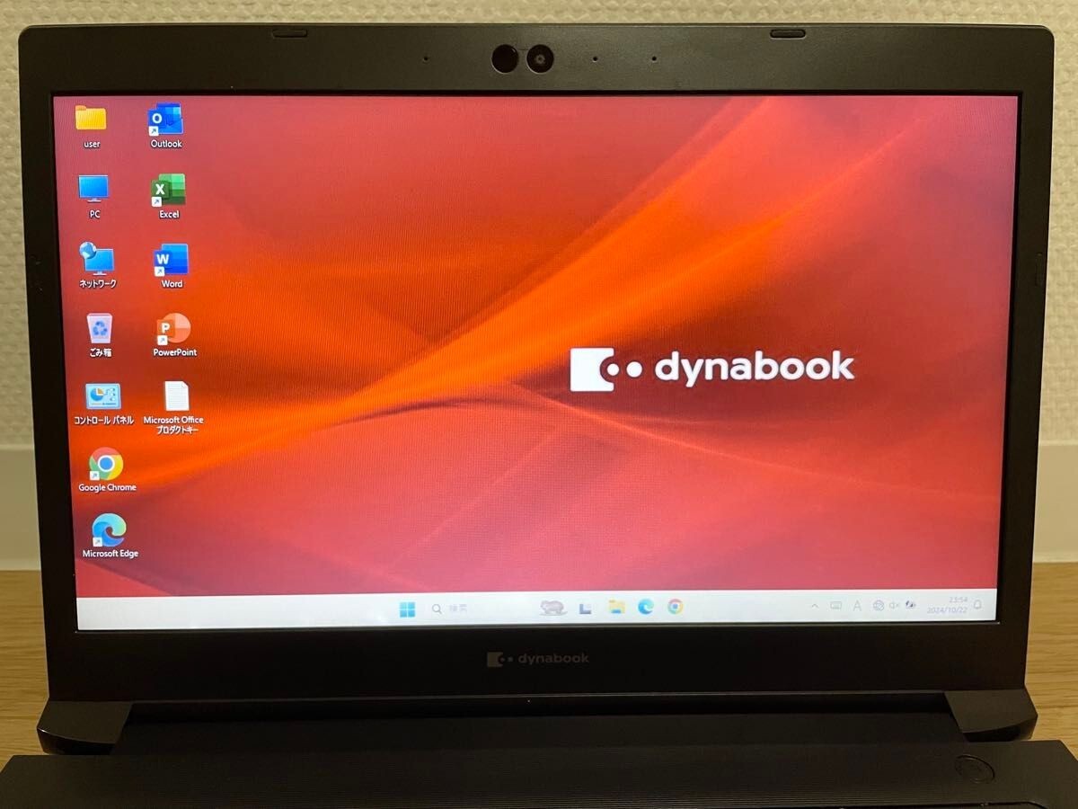 TOSHIBA Dynabook S73/DN,Core i5-8250U,8GB/256GB /Special deal with