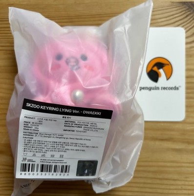 Stray Kids SKZ dominATE : celebrATE MD SKZOO KEYRING LYING Ver