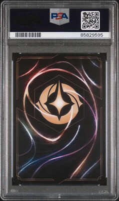 2023 Disney Lorcana Discard Error Card PSA 10 GEM MINT Black
