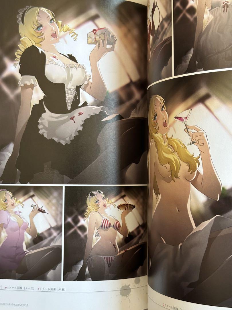 Catherine official visual & scenario collection Venus & Mode Art