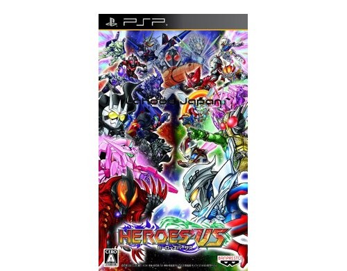 PSP Heroes' VS Japan Game At0623 for sale online | eBay