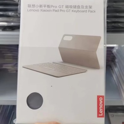 Original Lenovo Xiaoxin Tablet Pro GT 11.1