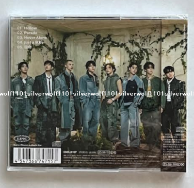 7/7午前発送可】Stray Kids hollowアルバム 通常盤5枚セット Stray