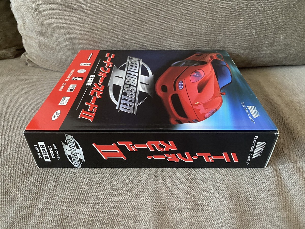 Need For Speed II - Japanese Big Box Edition PC | eBay