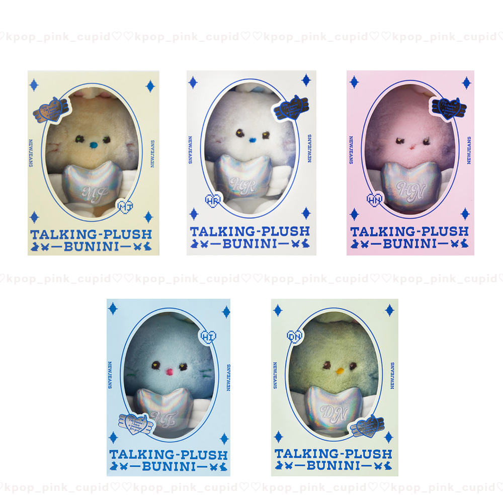 NEWJEANS NEW JEANS X LINE FRIENDS TALKING PLUSH DOLL BUNINI REAL