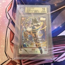 Son Goku [Alternate Art] FB01-139 Prices | Dragon Ball Fusion