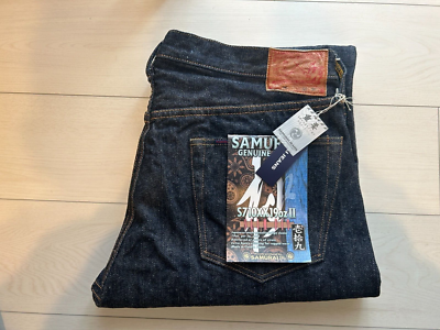 Samurai Jeans S710XX 19oz II Kiwami Slim Straight Tapered Selvedge