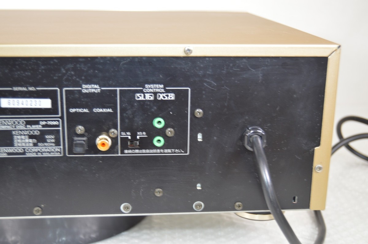 Kenwood DP-7090 CD Player Gold Vintage Audio Tested Excellent | eBay