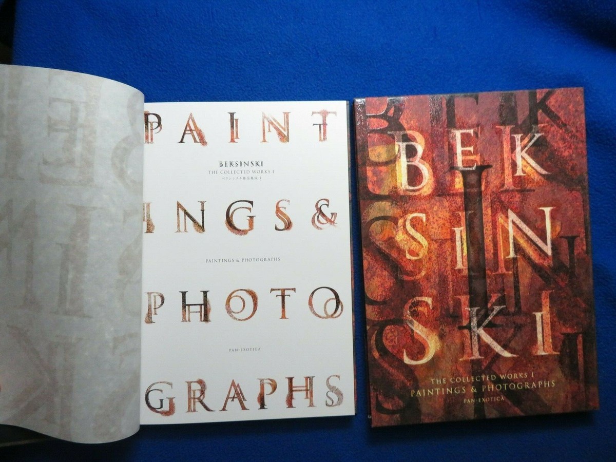 BEKSINSKI THE COLLECTED WORKS PAINTINGS, PHOTOGRAPHS VOL1 SLIPCASE