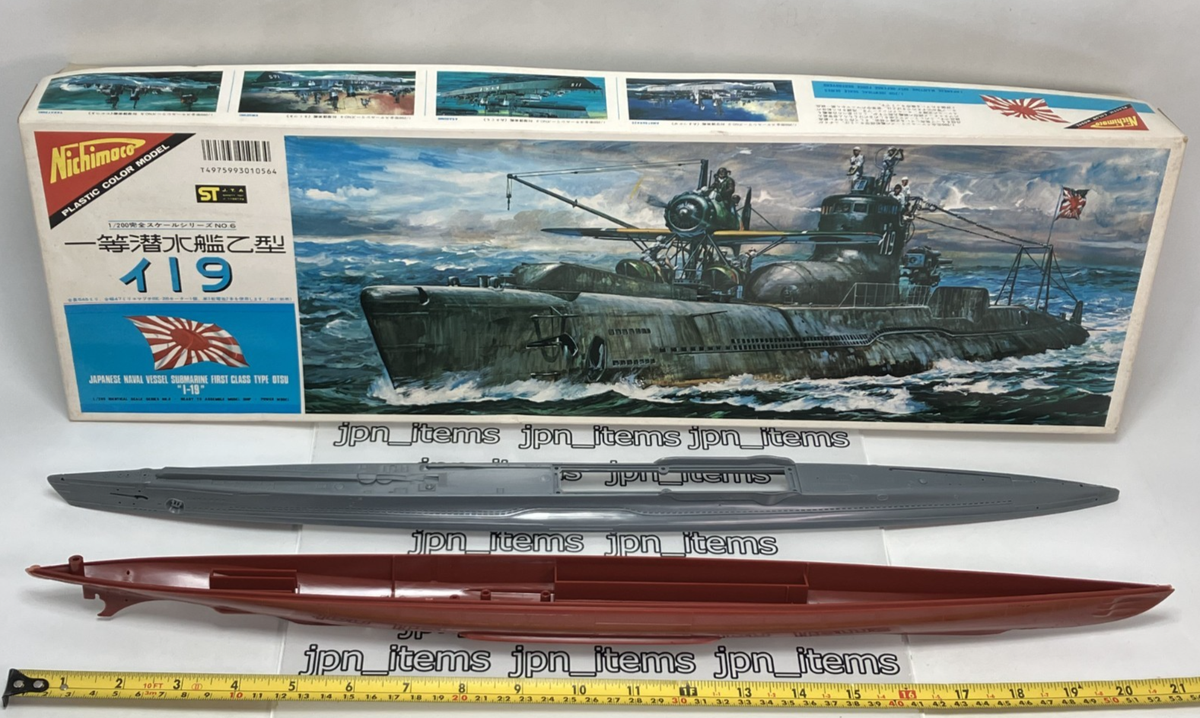 Nichimo 1/200 I-19 Submarine Motorized Plastic Model Kit Imperial