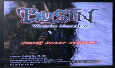 Busin, Busin 0 Set Wizardry Alternative Series PlayStation 2 PS2