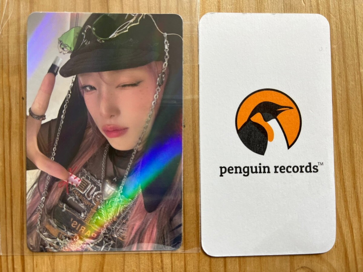 CHOI YENA - Good Morning APPLEMUSIC POB LUCKY DRAW HOLOGRAPHIC