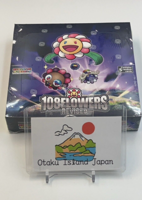 Murakami 108 Flowers Revised Collectible Trading Cards sealed BOX