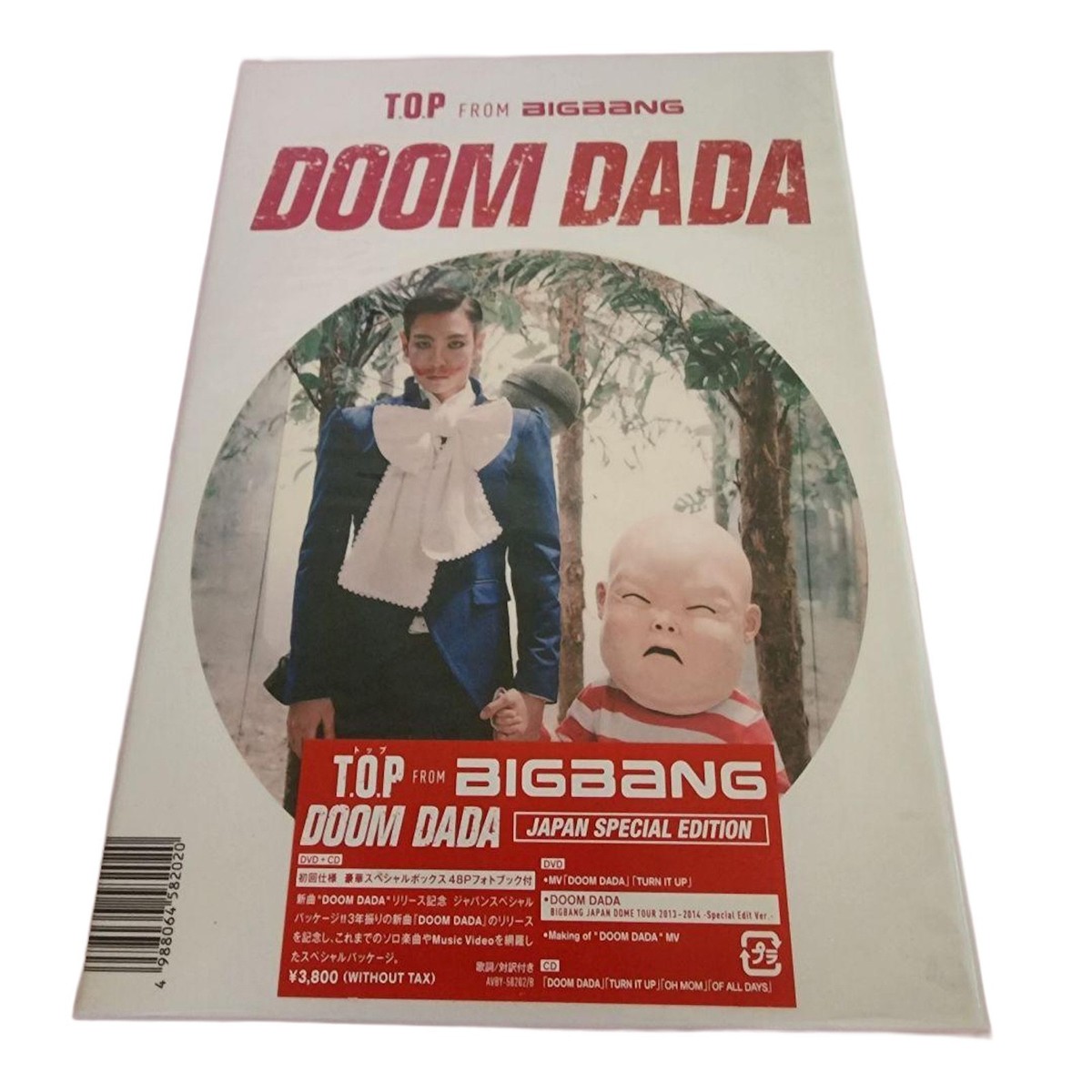 T.O.P BIGBANG DOOM DADA Japan Special Edition CD+DVD Photobook | eBay