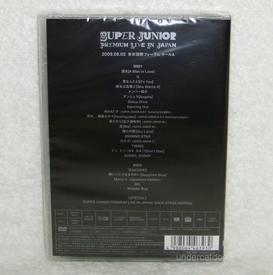 Super Junior 1st Premium Live in Japan *2dvd for sale online | eBay