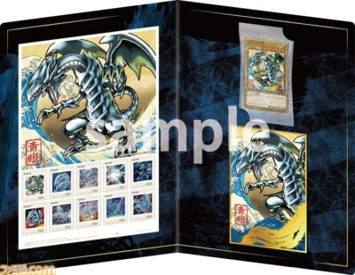PSL Yu-Gi-Oh! 25th Anniversary Blue-Eyes White Dragon Ukiyoe