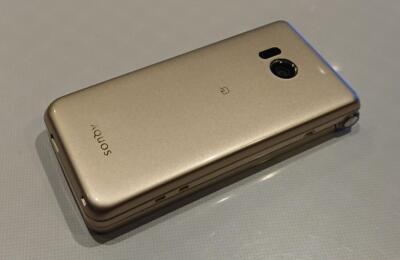 SHARP SH-01J AQUOS KEITAI DOCOMO Android Flip Phone Unlocked Gold