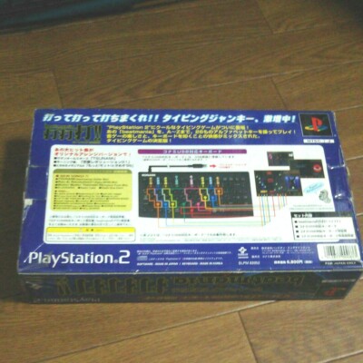 PlayStation 2 beat mania Dadada !! w/Konami USB compatible