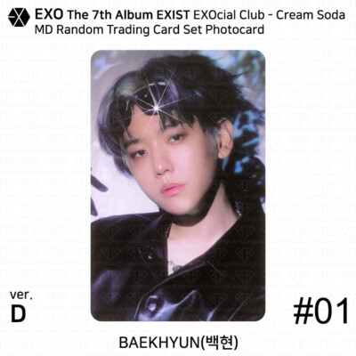 EXO 7th Album EXIST EXOcial Club Cream Soda MD Random Trading Card