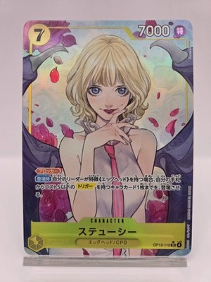 Onepiece Card Stussy parallel SR/P OP13-110 op13 Inherited Wills
