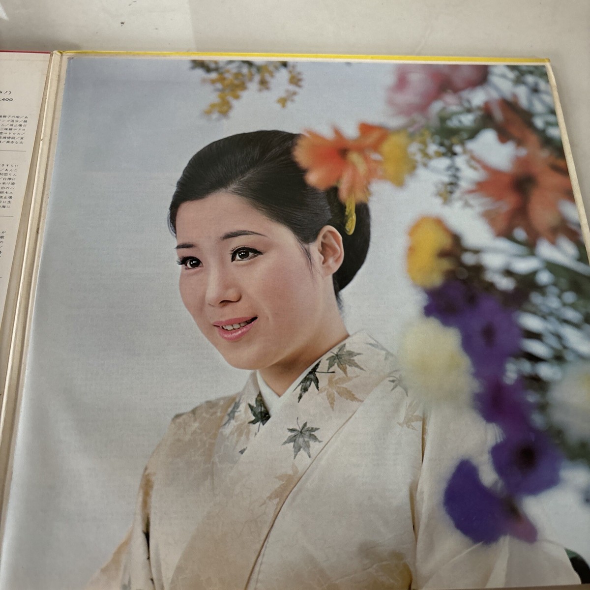 新品未開封 WILCO HOT SUN COOL SHROUD 限定盤 レコード 【公式通販】