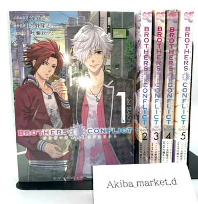 novel book Brothers Conflict 2nd Season vol.1-5 Complete Full Set