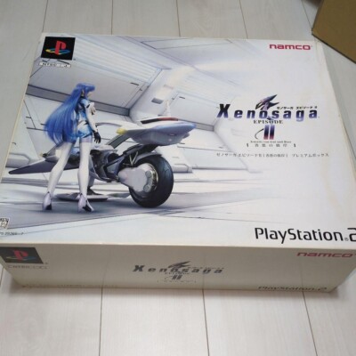 Xenosaga Episode II Premium Box PlayStation 2 NAMCO 2004 Limited
