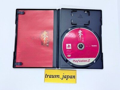 Fatal Frame Zero Crimson Butterfly Japanese Set of 3 PlayStation 2