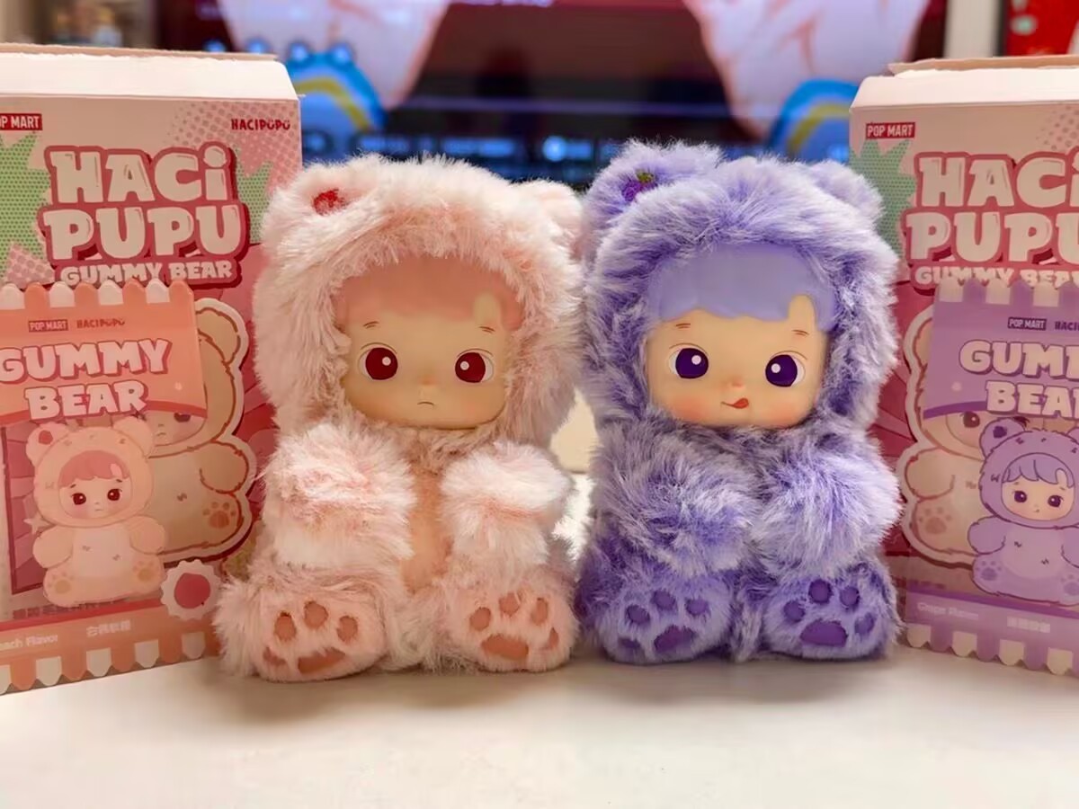 Authentic Hacipupu Gummy Bear Series Blind Box Confirmed Figure