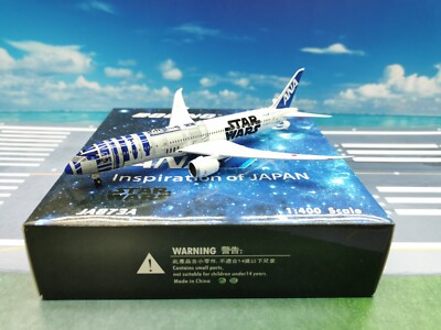 航空機・ヘリコプター Phoenix B787-9 ANA 1/400 航空機・ヘリコプター