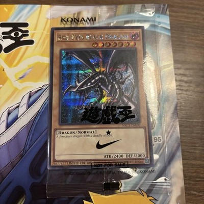 遊戯王カード NIKE RED EYES BLACK DRAGON メダル1枚付 遊戯王カード