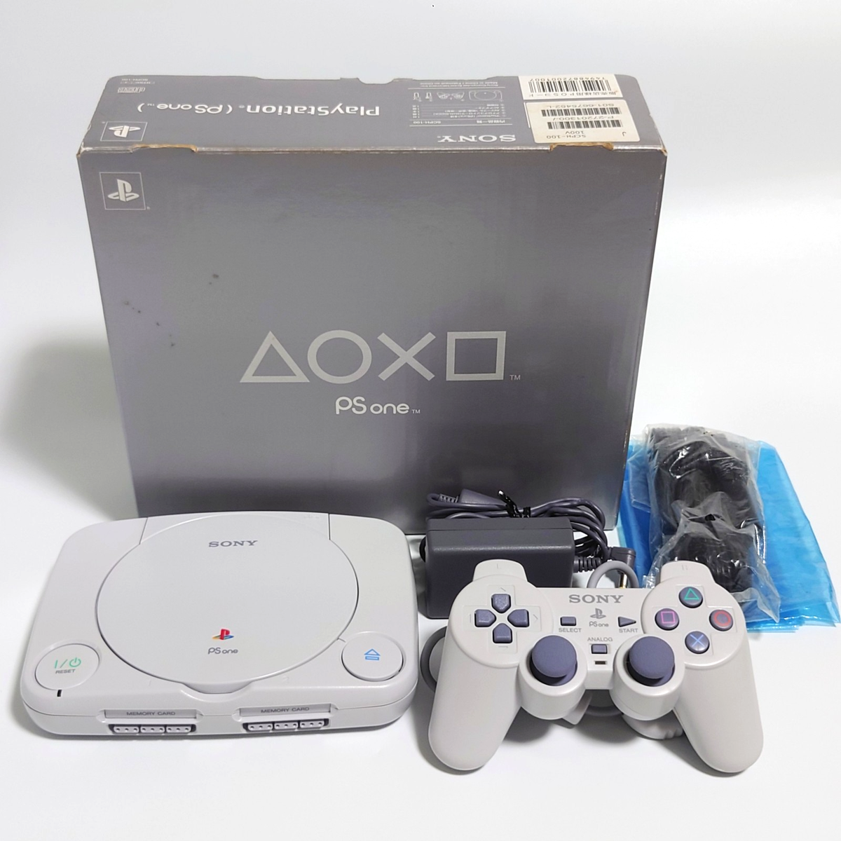Sony PS One Console Pocket Station White w/Box Strap Set Tested