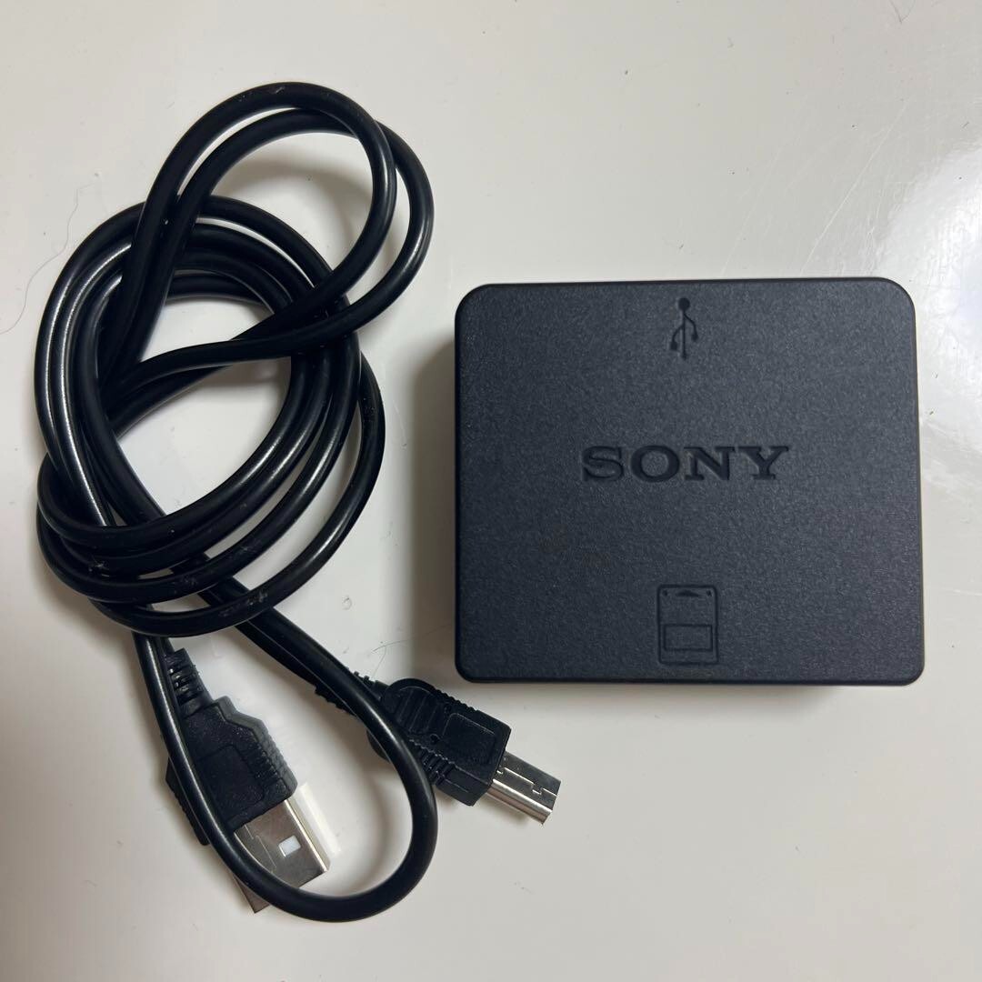 Sony PS3 Memory Card Adapter CECHZM1 PS2 Data Transfer With USB
