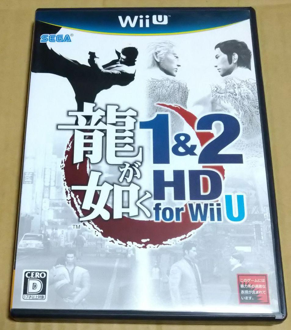 Yakuza 1 & 2 HD for Wii U Ryu ga Gotoku Nintendo Wii U Working