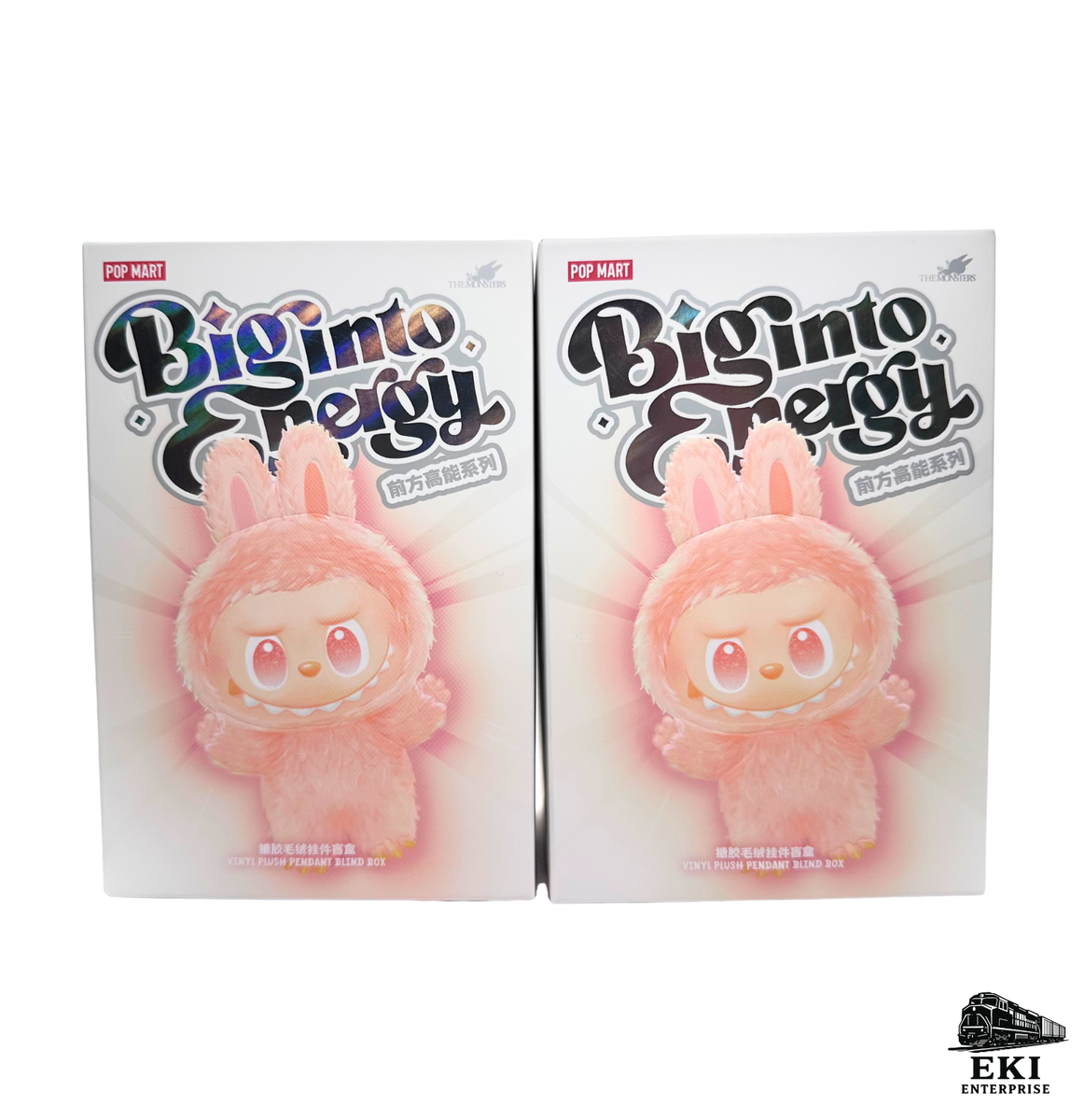 100% Authentic] POPMART THE MONSTERS Big into Energy Series | eBay