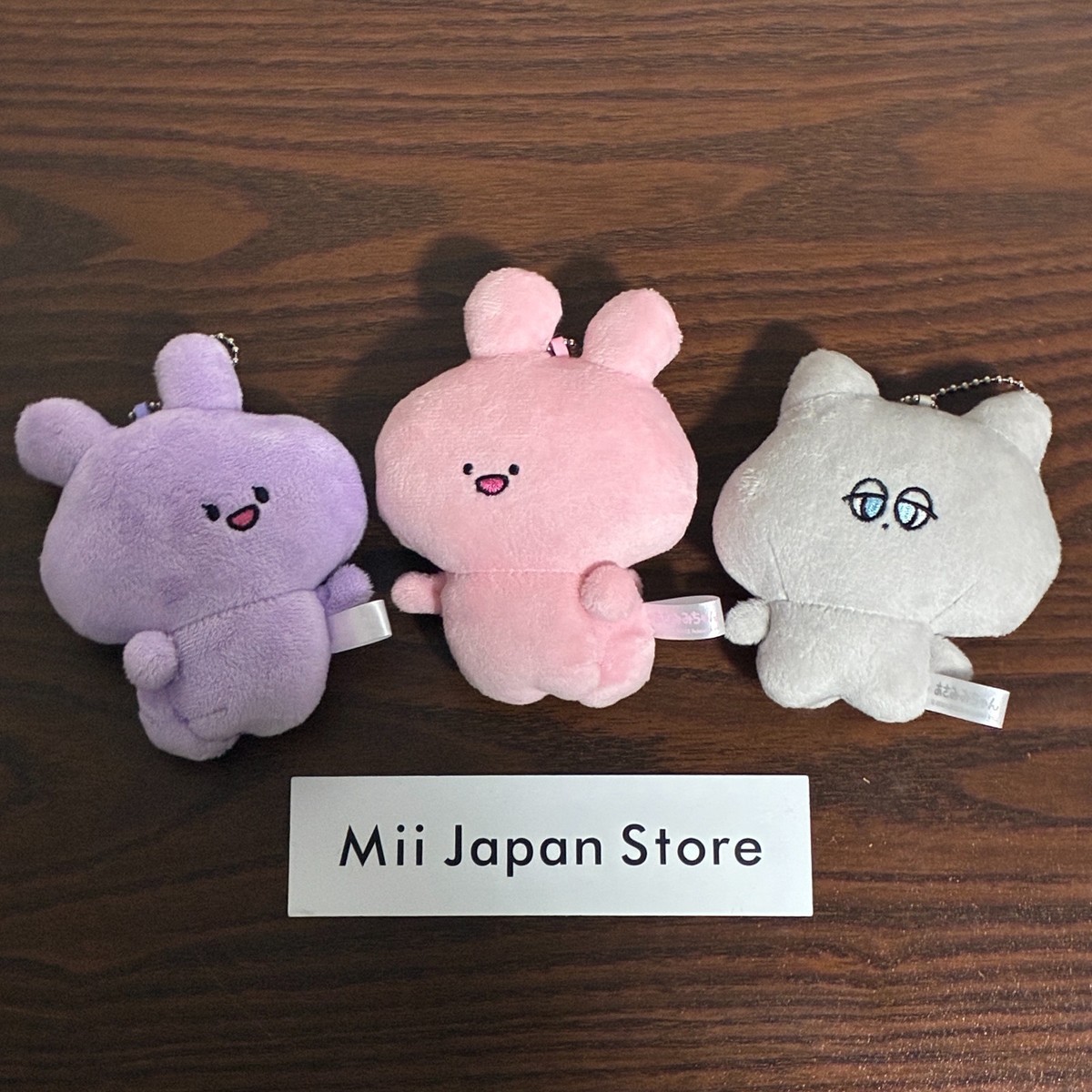 Asamimi-chan Purinui Plush Mascot Set of 3 Anemimi Danny 4. 72