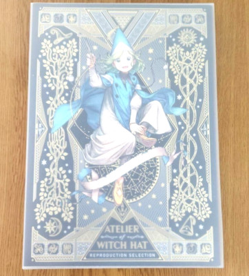 ATELIER OF WITCH HAT REPRODUCTION SELECTION Art Book Limited