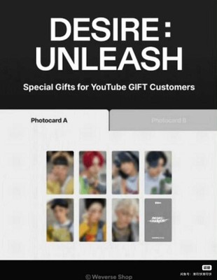 ENHYPEN x DESIRE:UNLEASH youtube gift 2.0 weverse PHOTOCARD