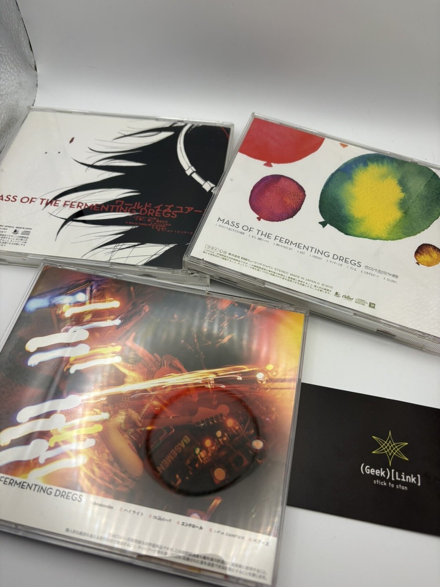 MASS OF THE FERMENTING DREGS 3CD Set World is Yours Zero comma