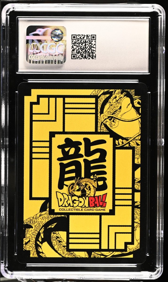 CGC 9.5 Goku 1st Edition WA-191 UR Dragon Ball Z Bandai 2009 Foil