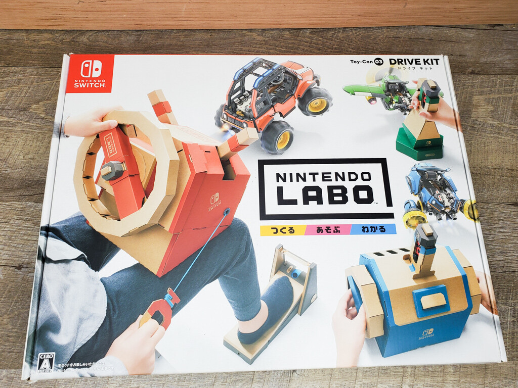 Nintendo Switch Labo Toy-Con 03: Drive Vehicle Kit (Region Free