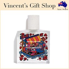 Arashi No Umi Maison Matine perfume - a fragrance for women and