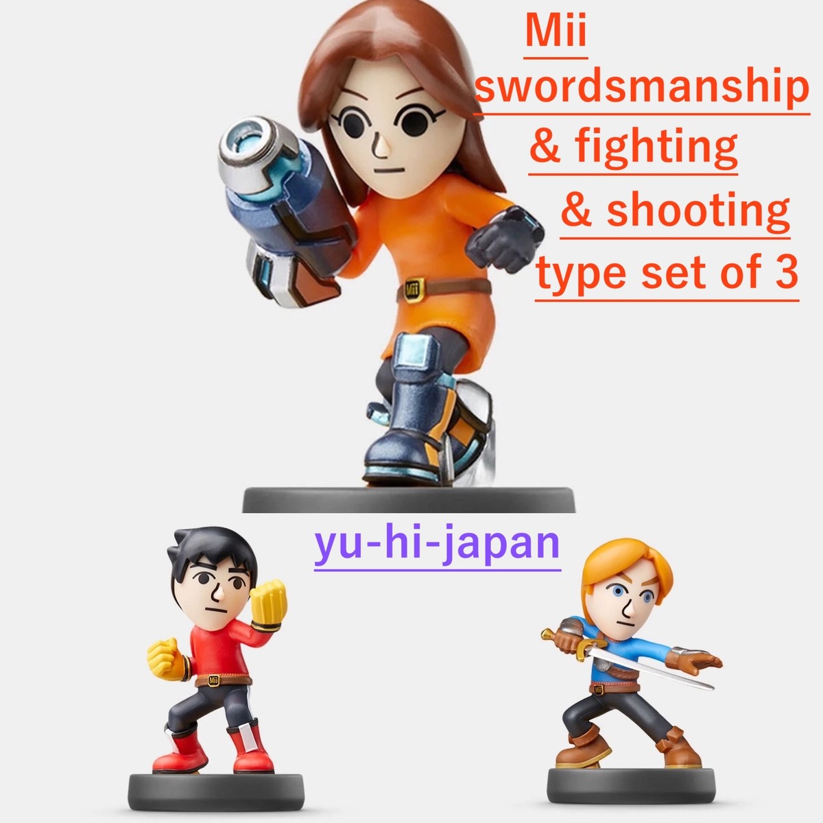 Nintendo amiibo Mii fighting, shooting, sword fighting 3SET Super