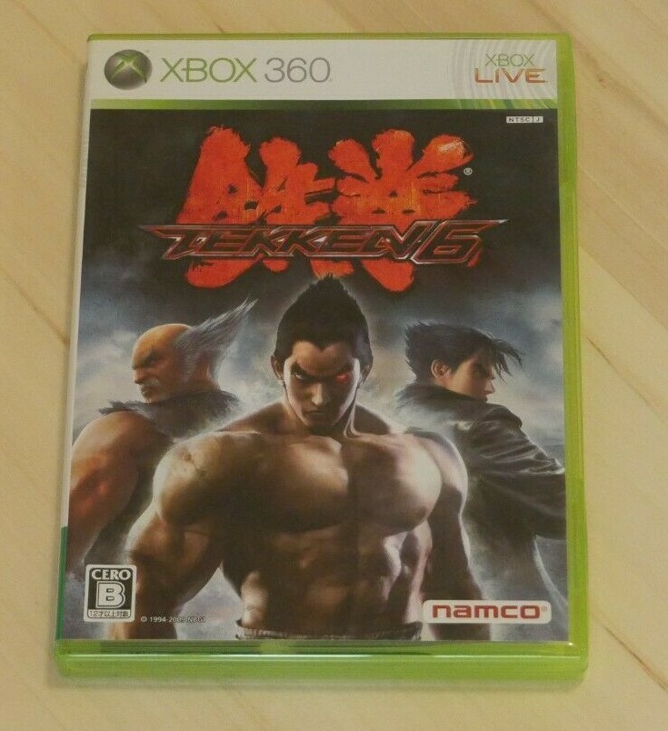 Xbox 360 Japanese Video Game Import Collection FREE SHIP FOR 2