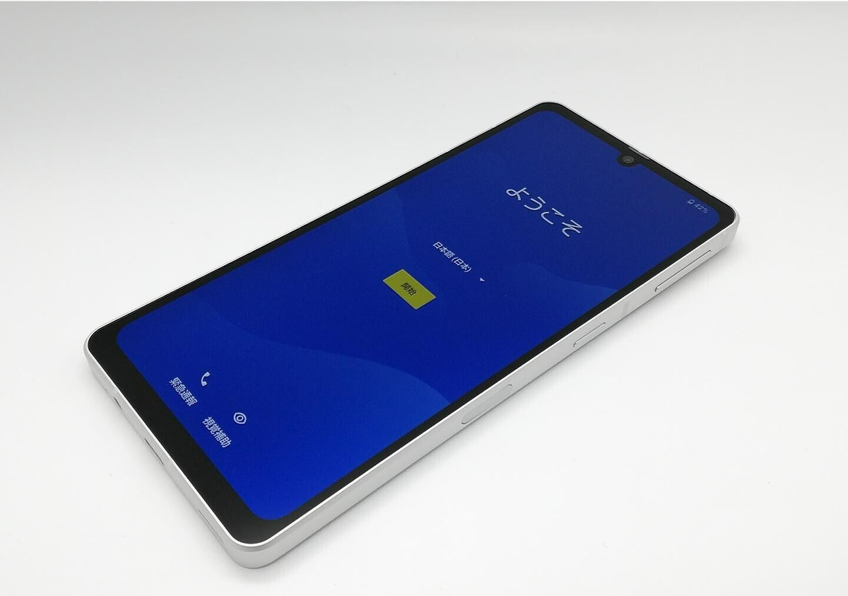 SHARP AQUOS sense 7 plus 5G Android Phone Smartphone Unlocked