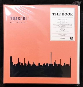 Yoasobi the Book | eBay